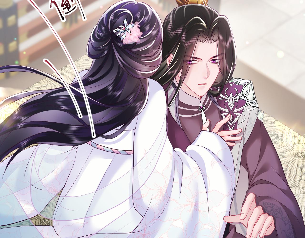 第19话 国师大人的察觉10