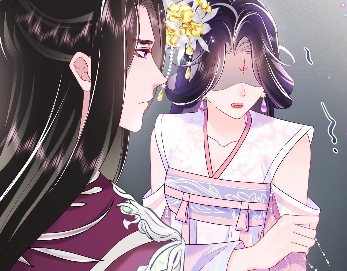 第15话  国师大人的报复？106