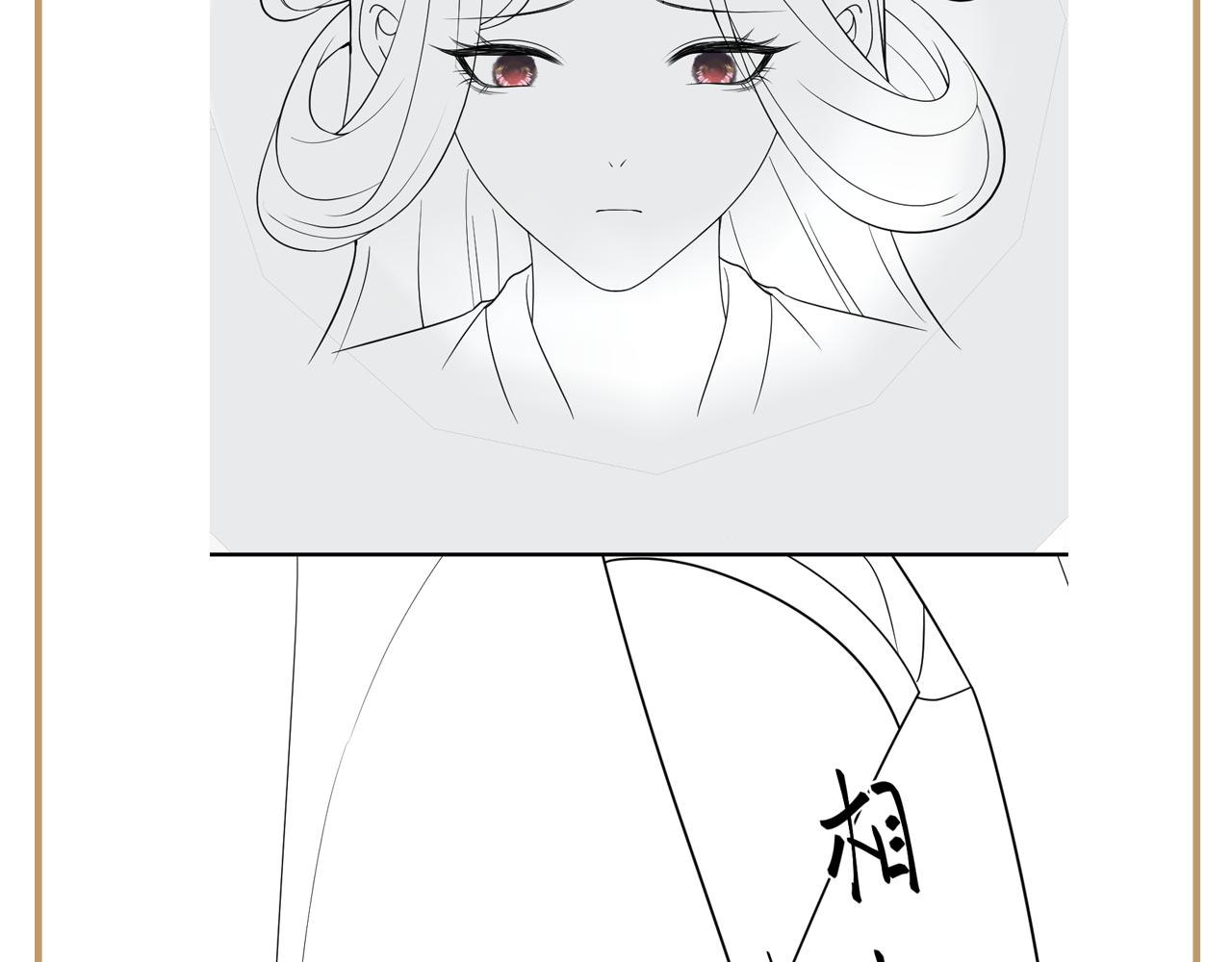第46话 “男主”的后悔84