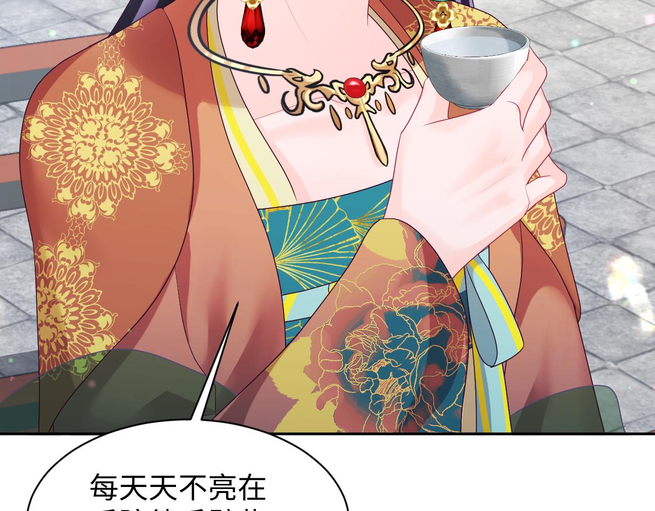第34话 比武招亲44