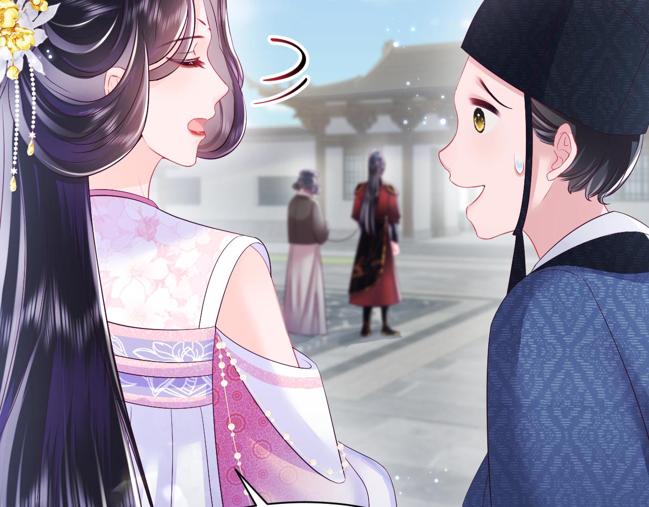 第15话  国师大人的报复？27