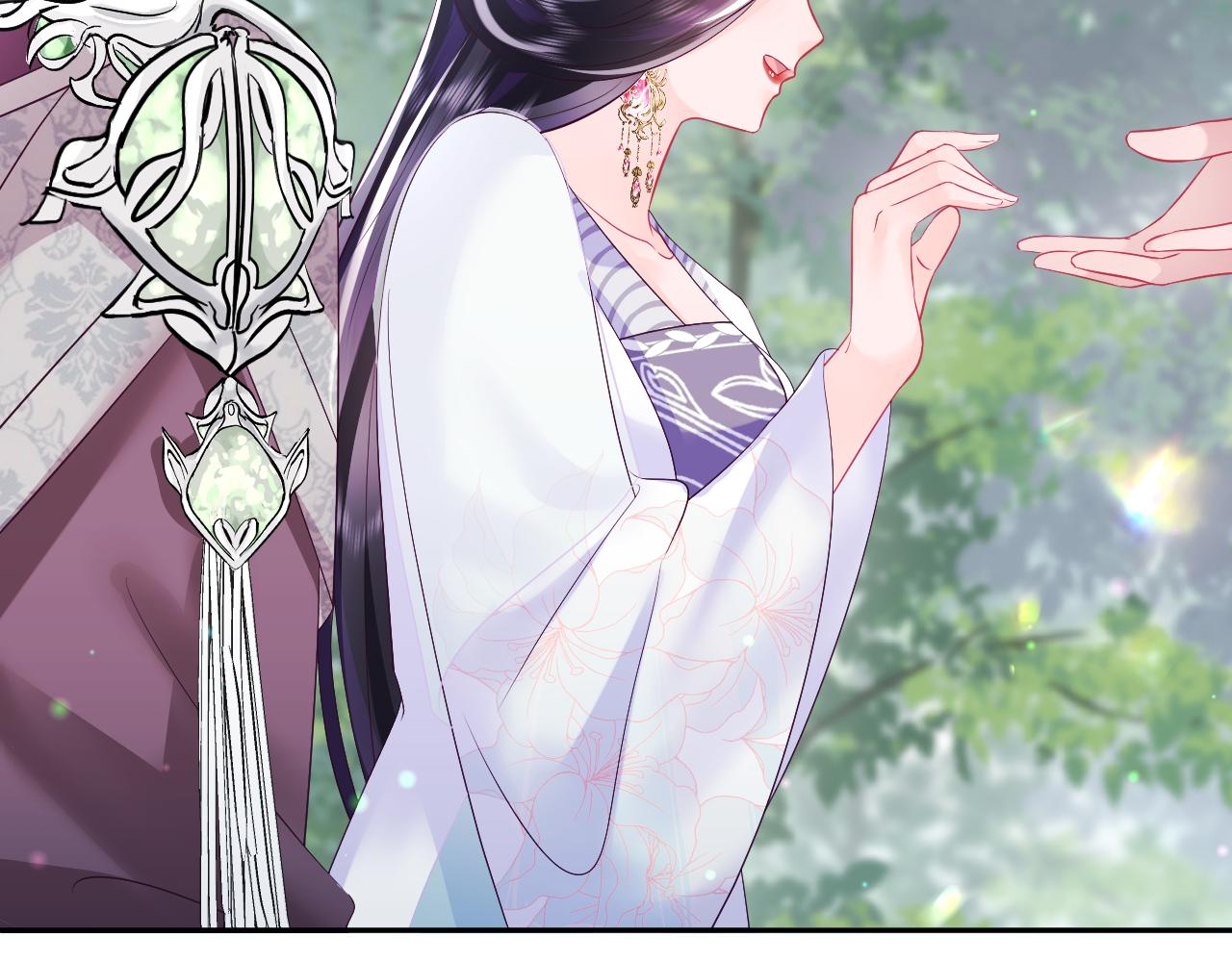 第29话 国师他吃醋45