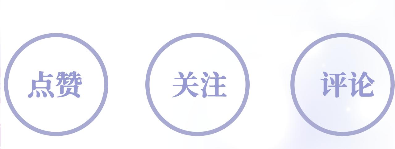第13话 风流一把102