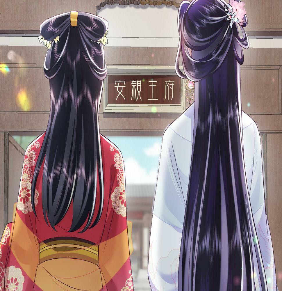 第60话 为何会落泪？30