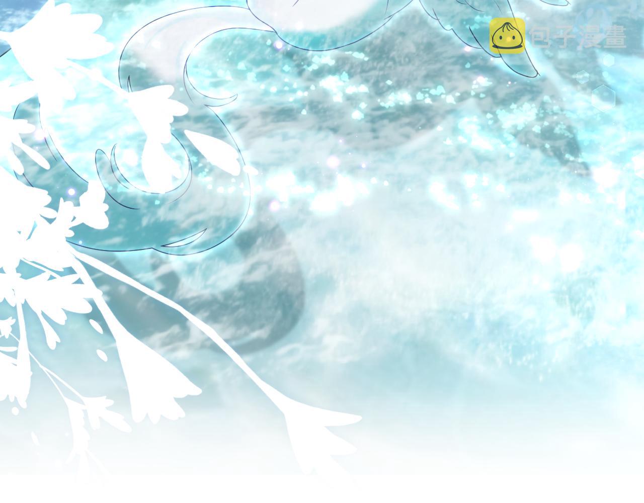 第36话 国师府里泡温泉59