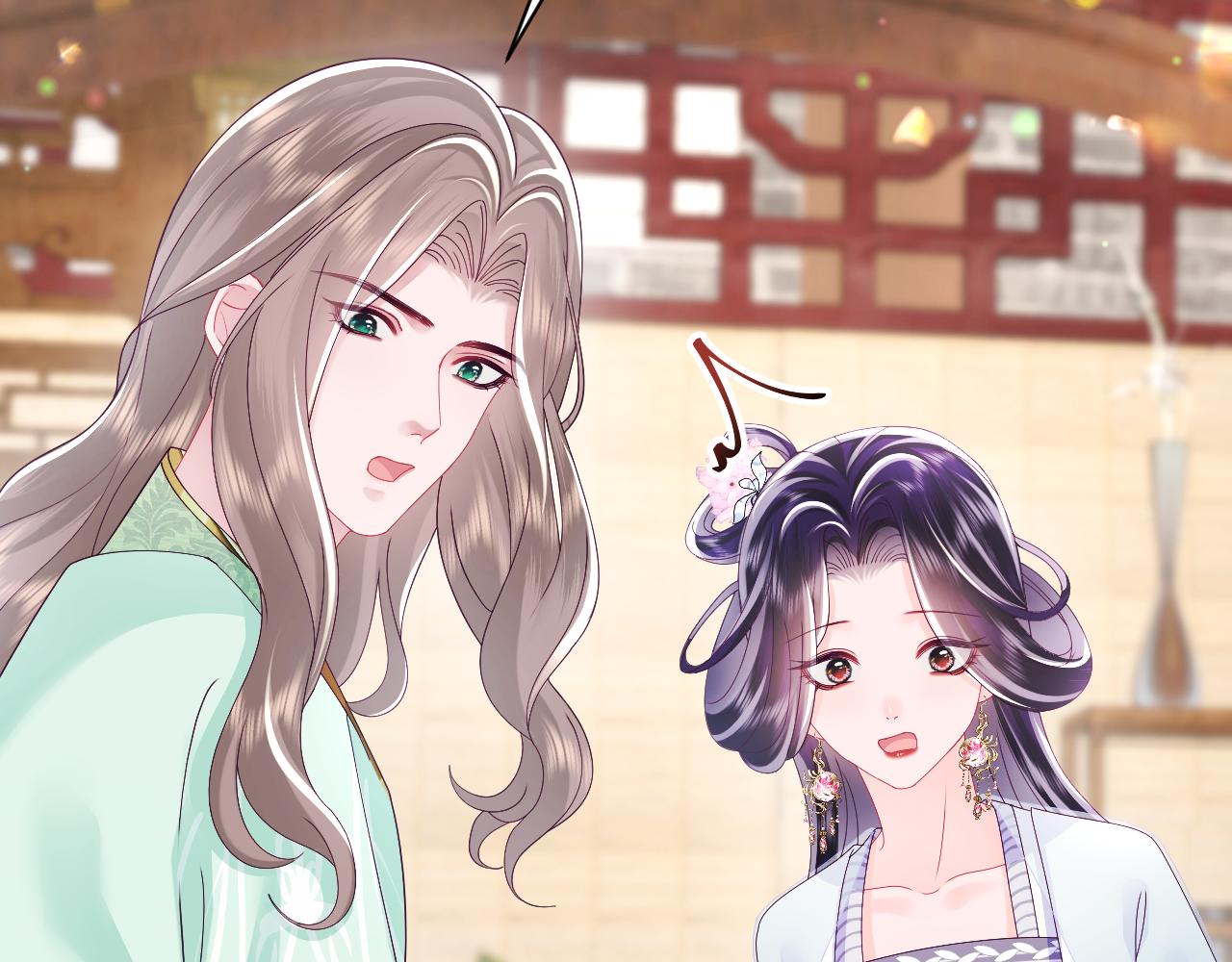 第50话 醉酒的国师大人83
