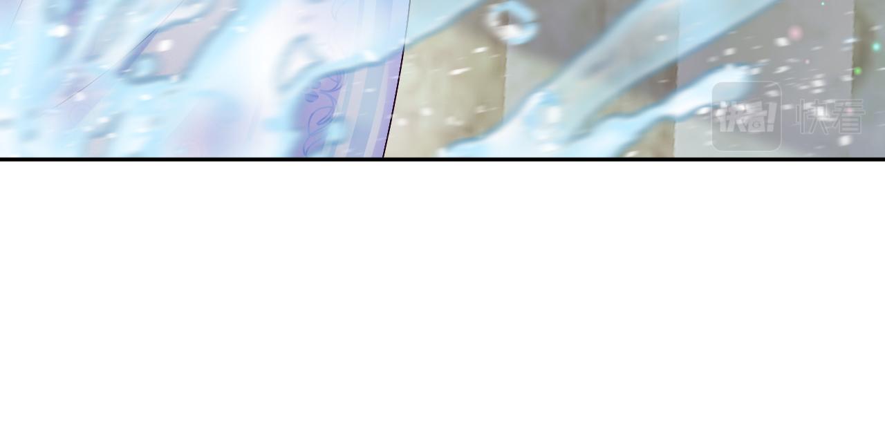 第3话  阻止反派爱上女主85