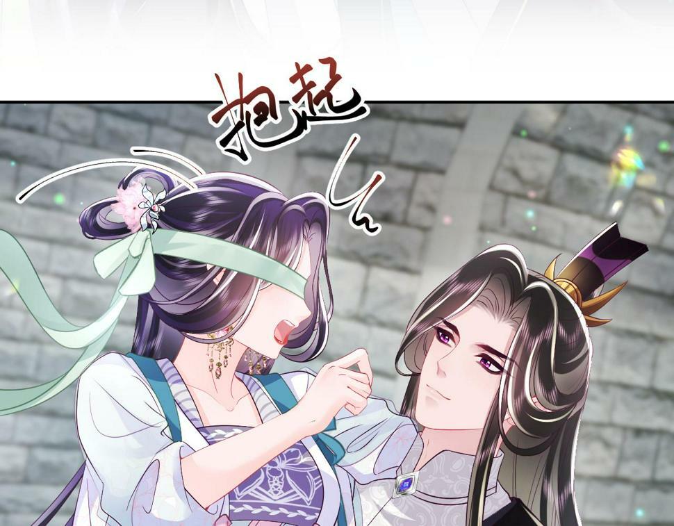 第63话 射箭比试93