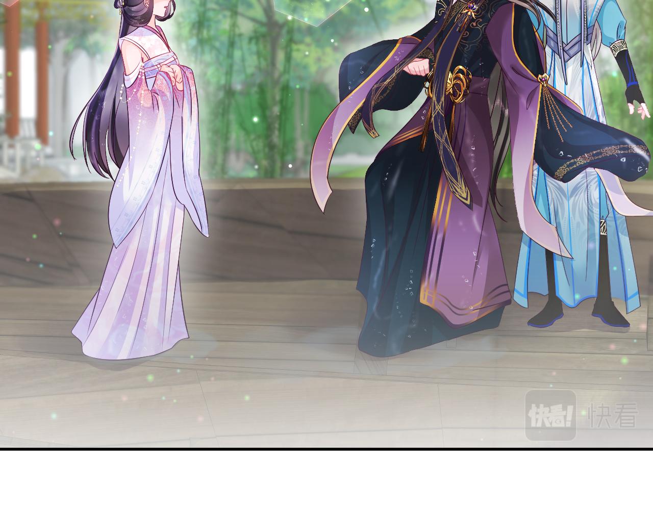 第4话 反派对我一见钟情？59