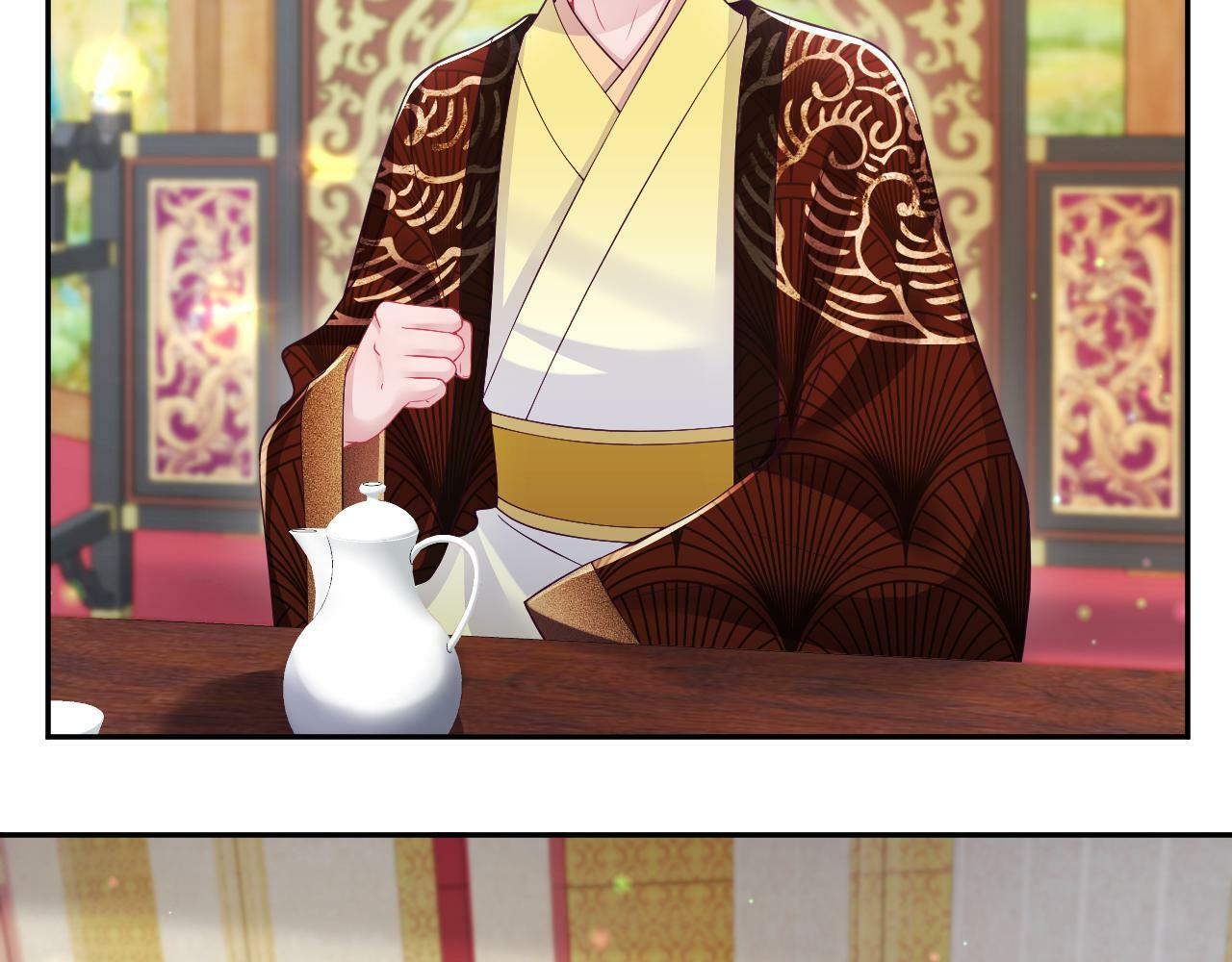 第67话 与国师大人的婚约41