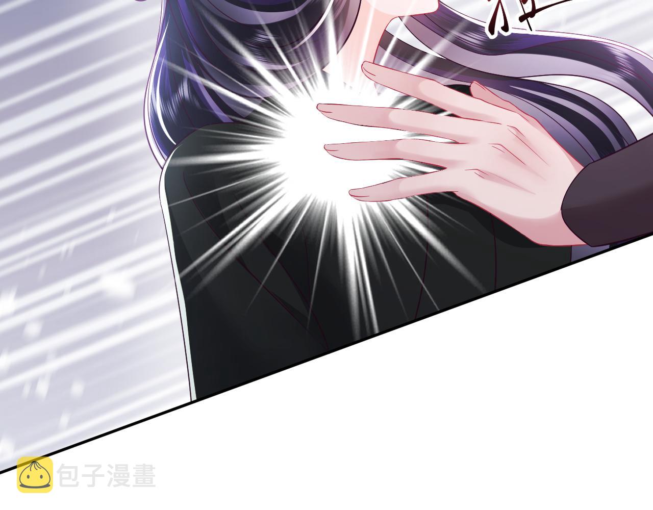 第14话 戳穿假道士10