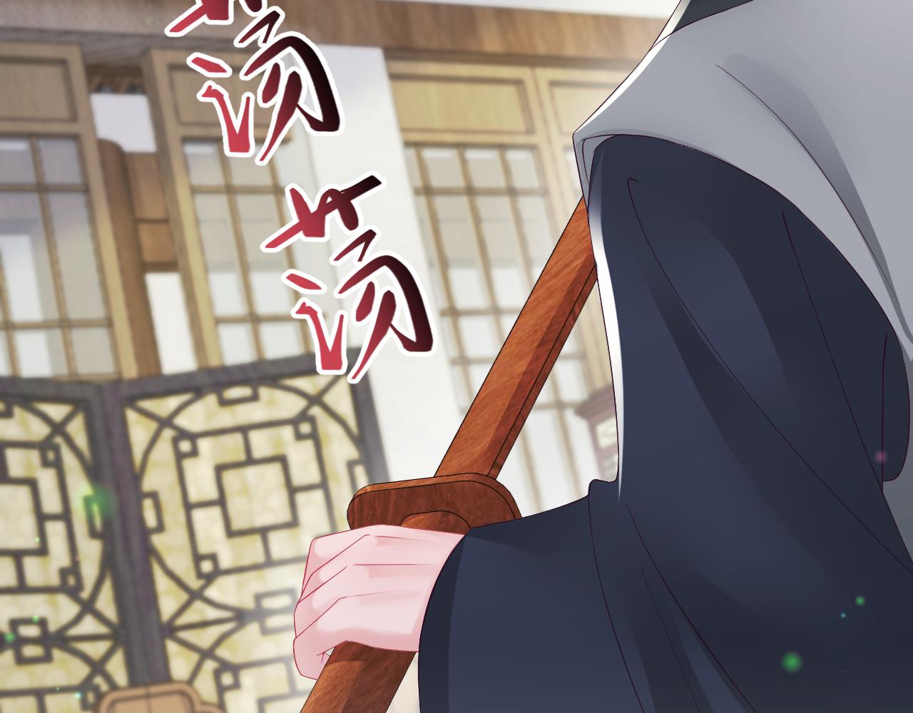 第14话 戳穿假道士89