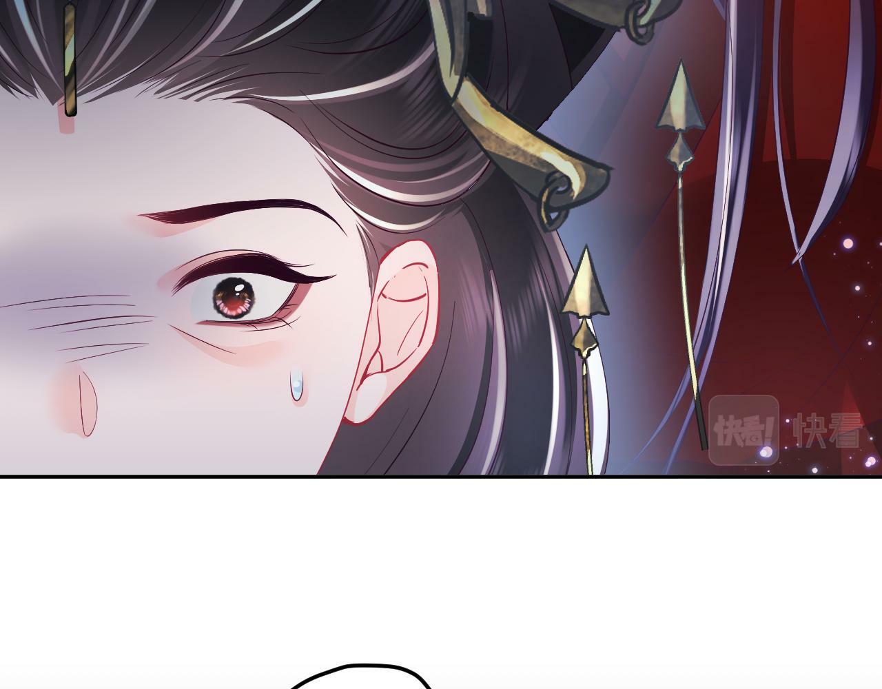 第69话完结篇 对国师大人的试探65
