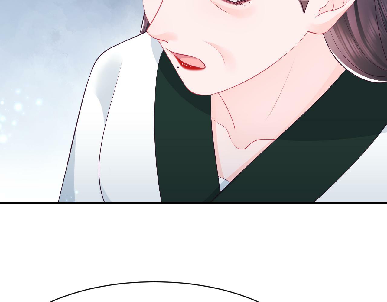 第69话完结篇 对国师大人的试探103
