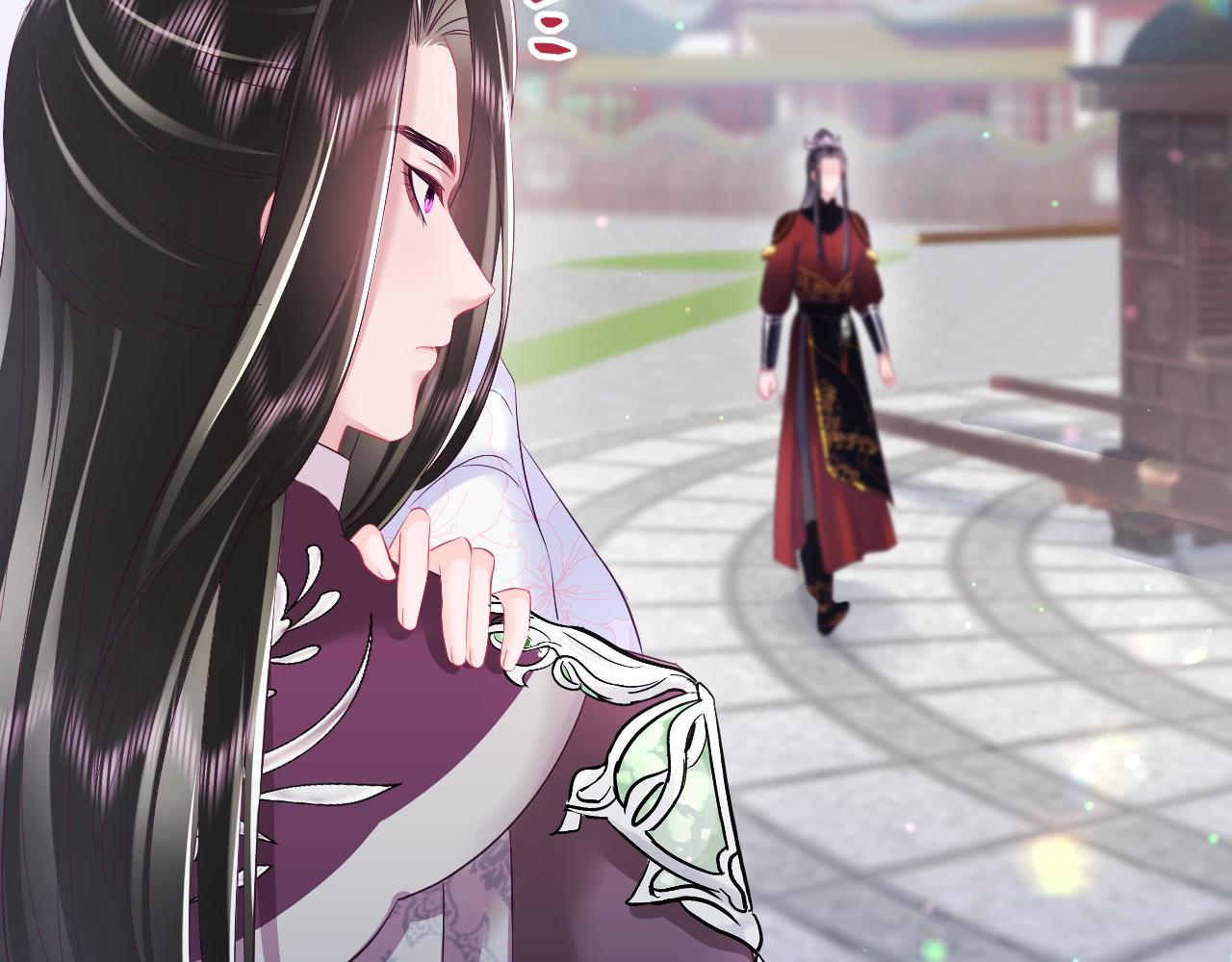 第19话 国师大人的察觉45