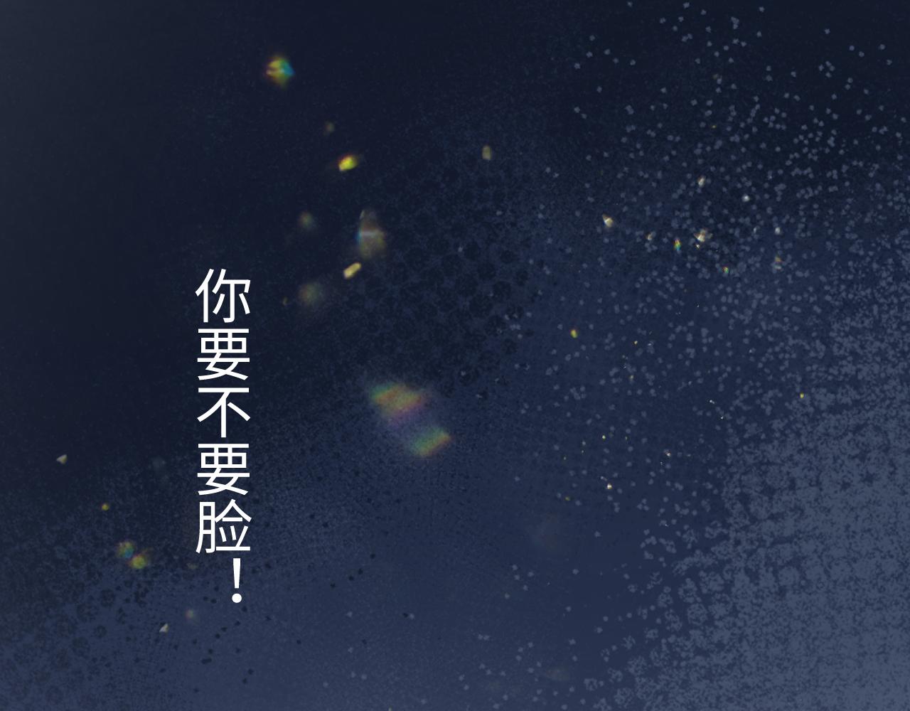 第1话 穿书成恶毒女配5