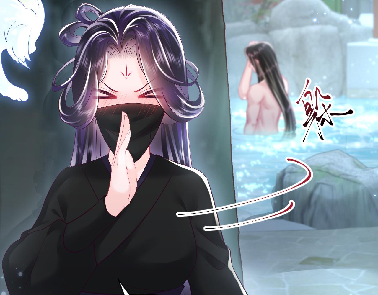 第13话 风流一把7