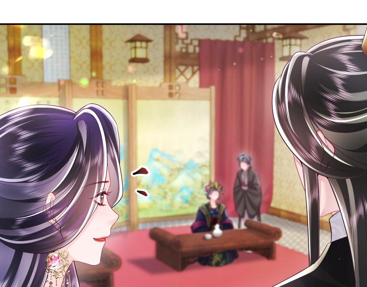 第67话 与国师大人的婚约37
