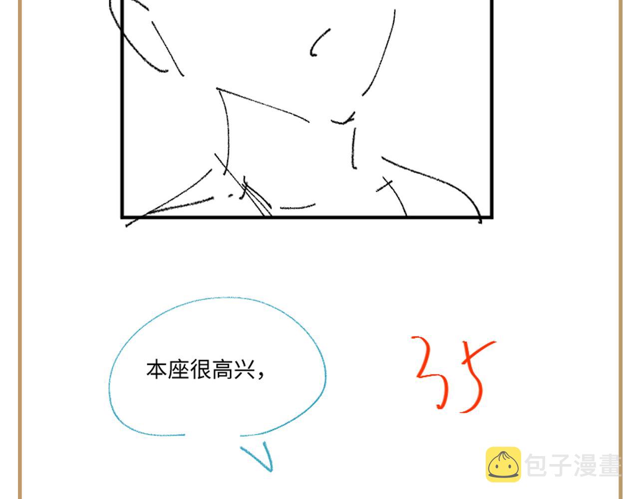第34话 比武招亲129