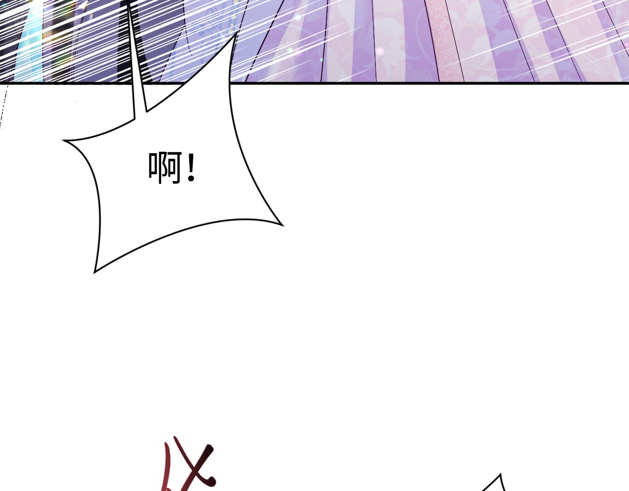 第3话  阻止反派爱上女主82