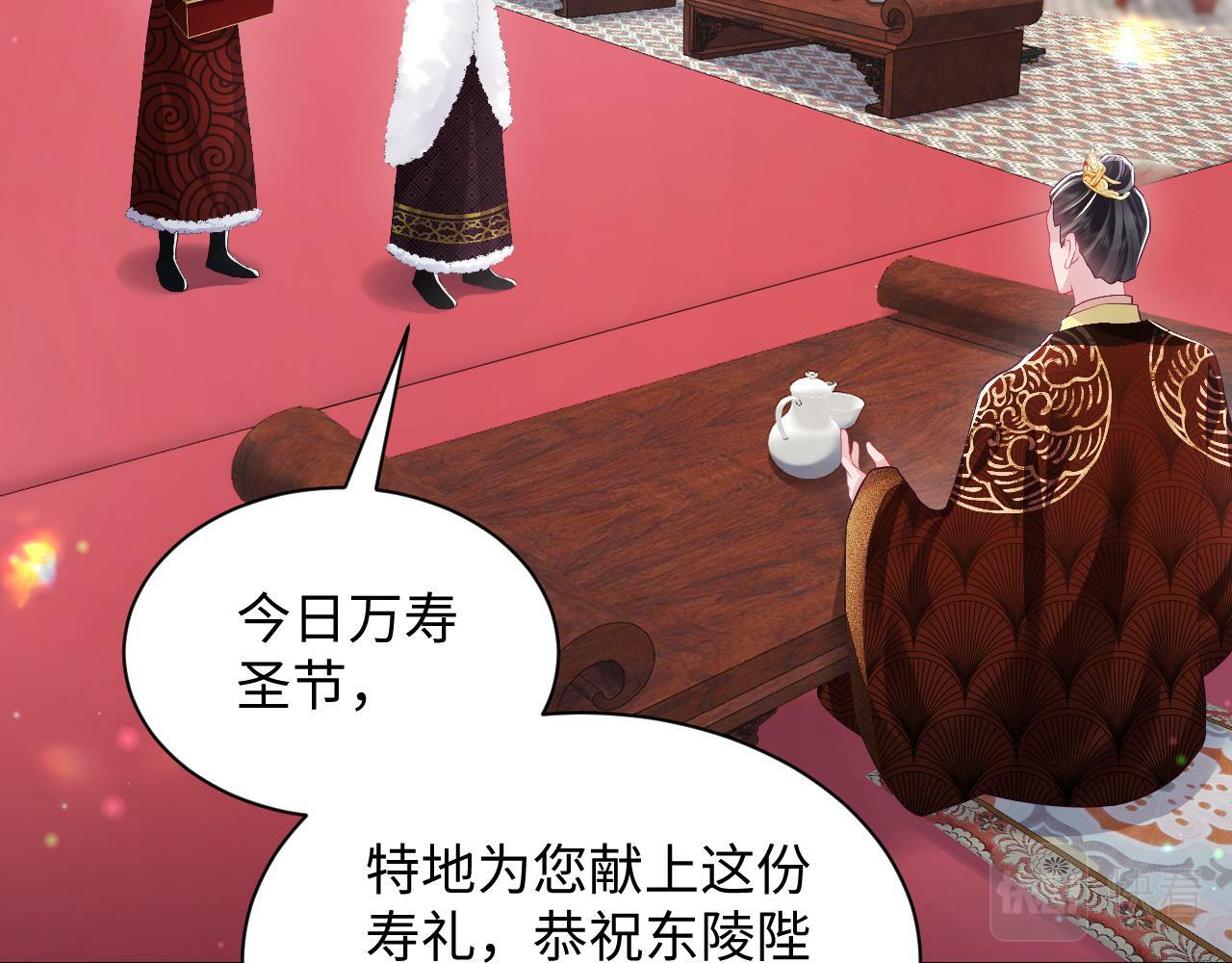 第66话 比舞现场9