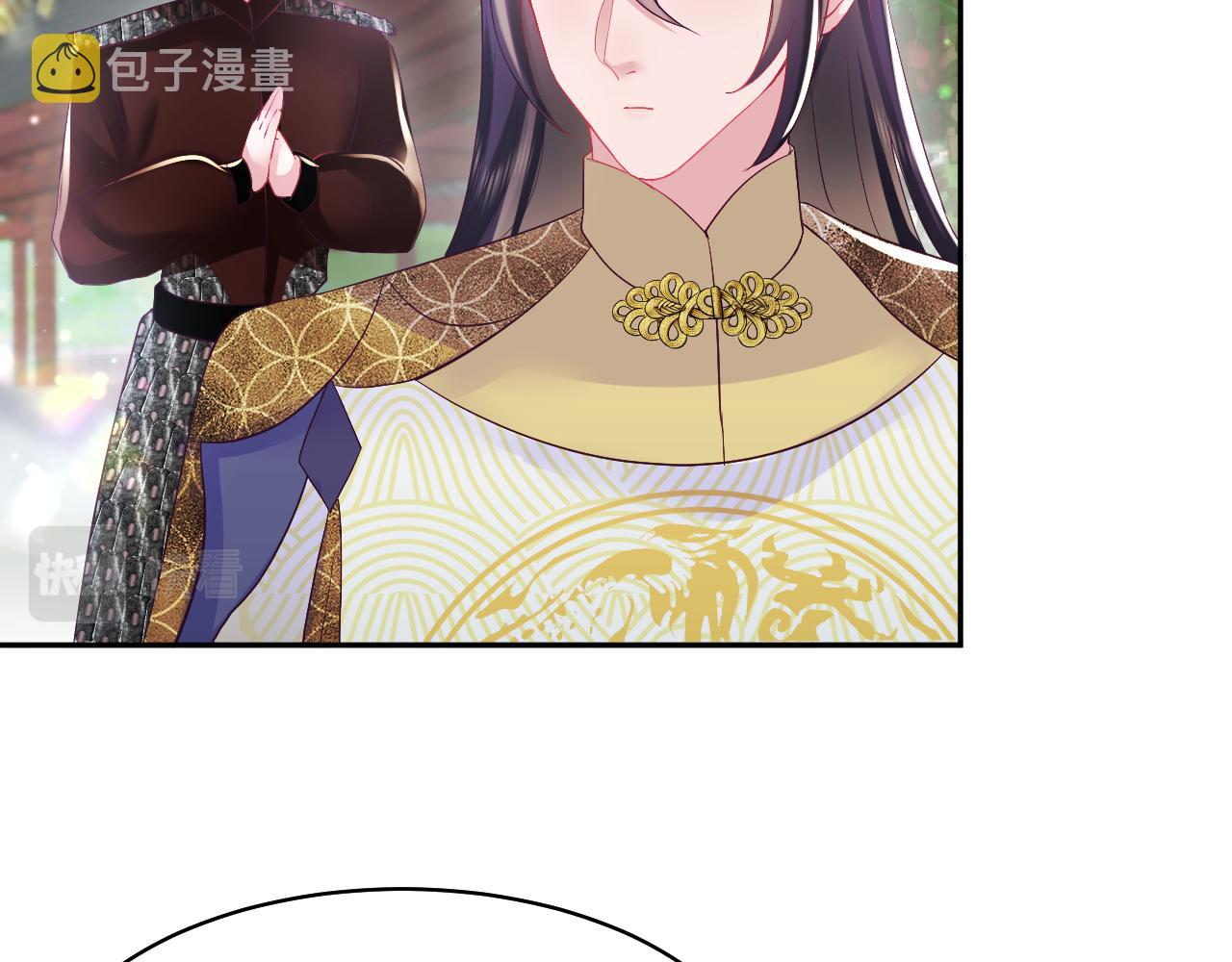 第6话 为了保命修改剧情？67