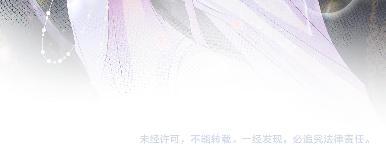 第3话  阻止反派爱上女主125