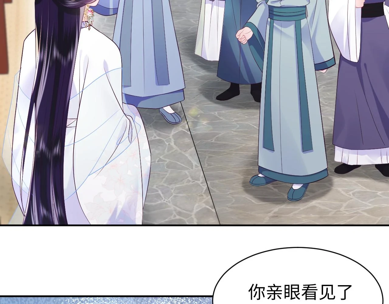 第57话 考场舞弊案升堂19