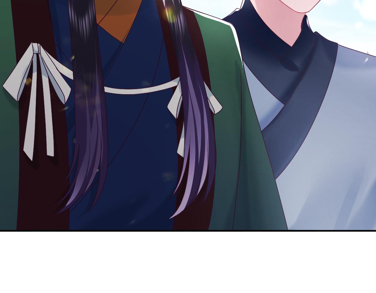 第16话 阴晴不定的国师大人108