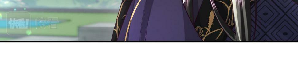 第63话 射箭比试52