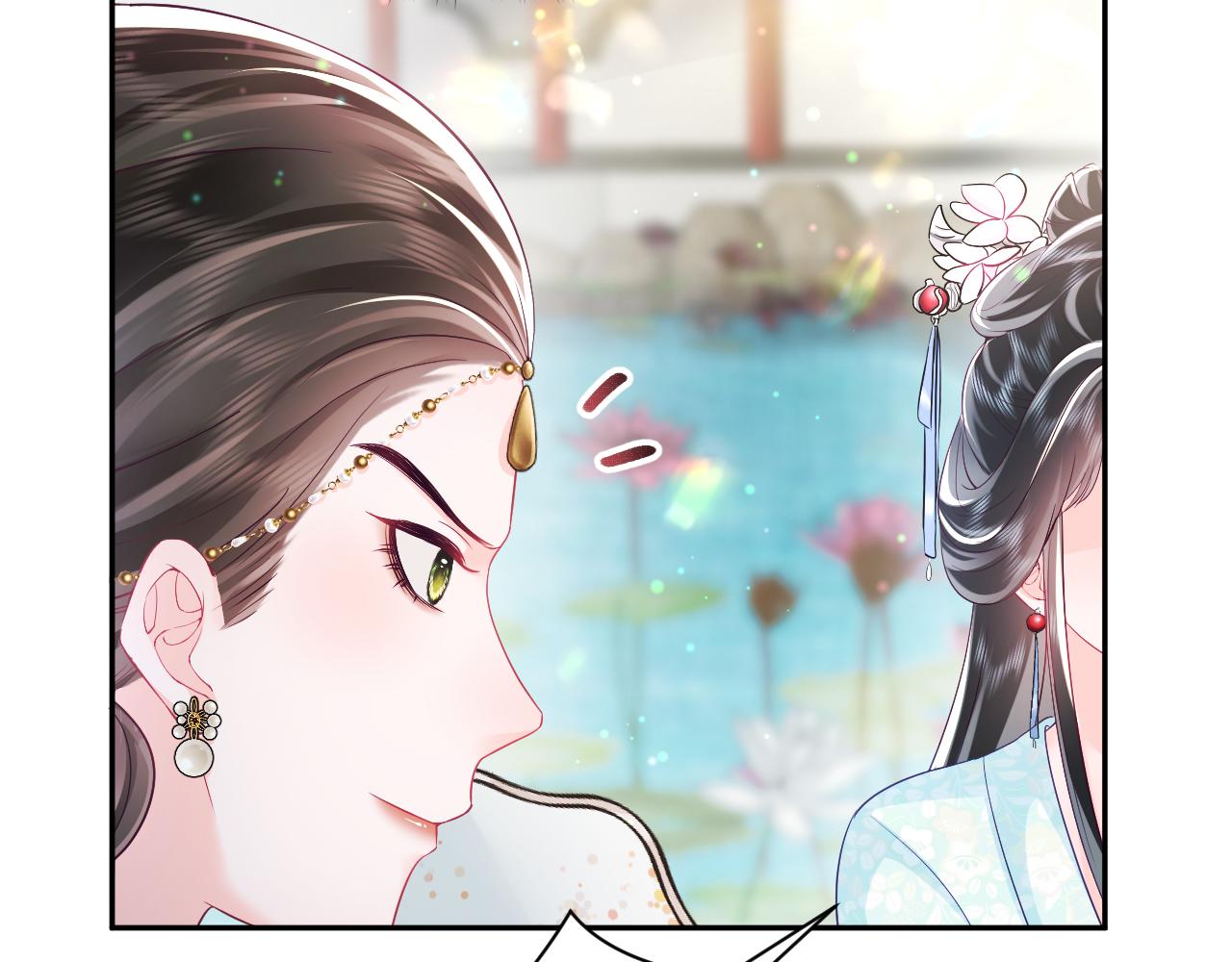 第3话  阻止反派爱上女主71