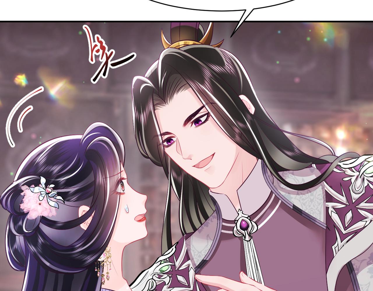 第20话 安排相亲？27