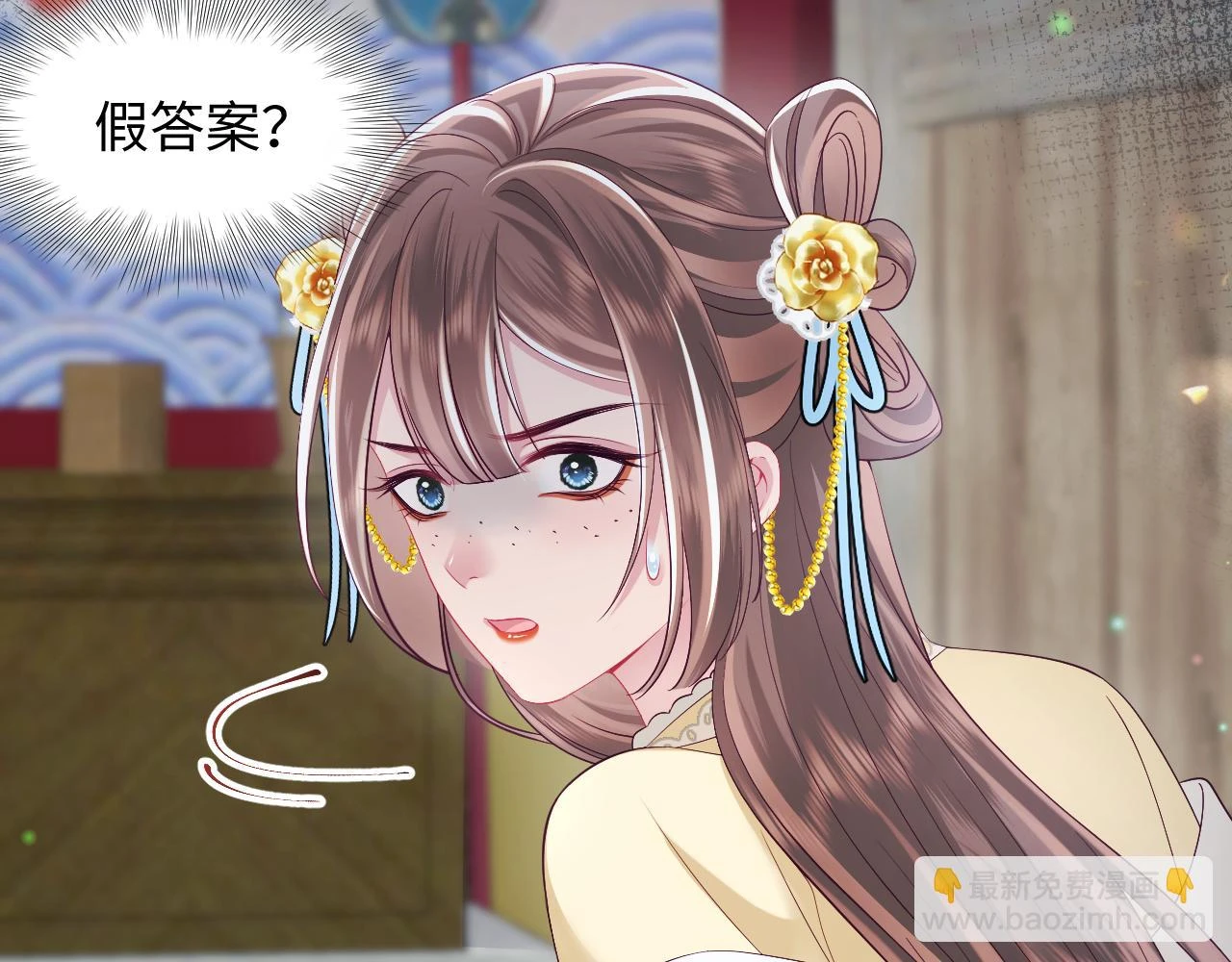 第57话 考场舞弊案升堂97