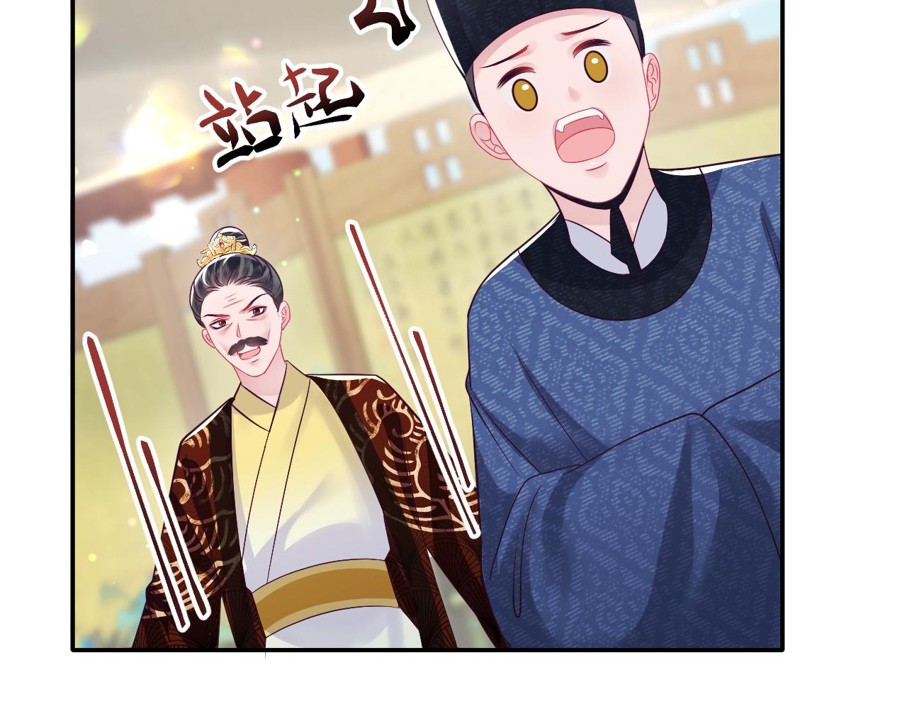 第34话 比武招亲94
