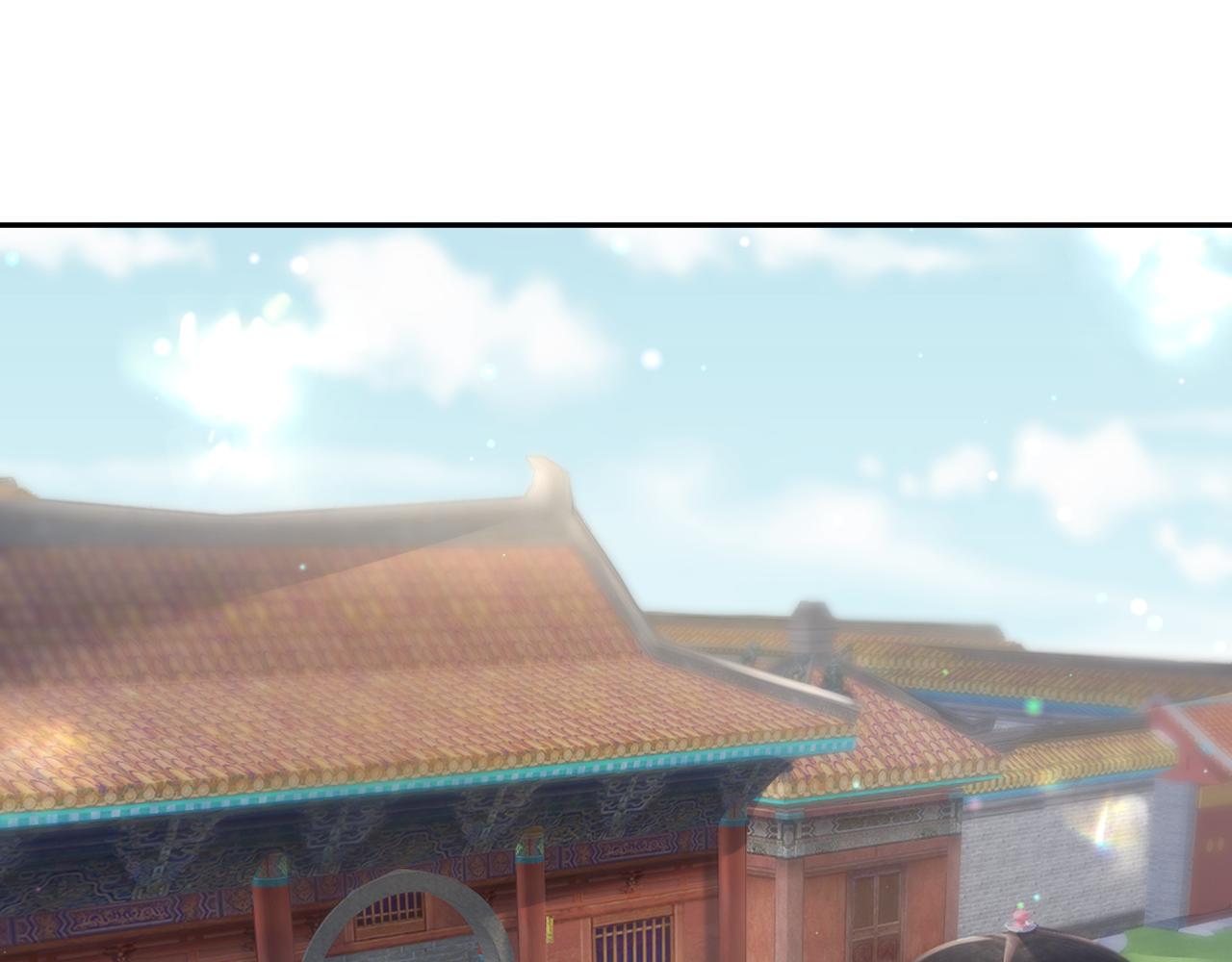 第19话 国师大人的察觉37
