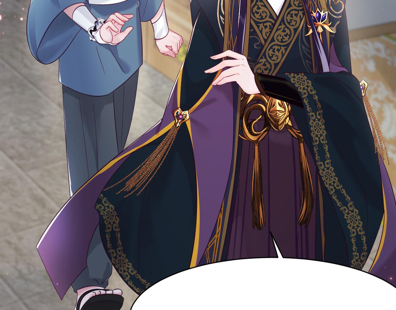 第10话 国师大人被吃豆腐？73