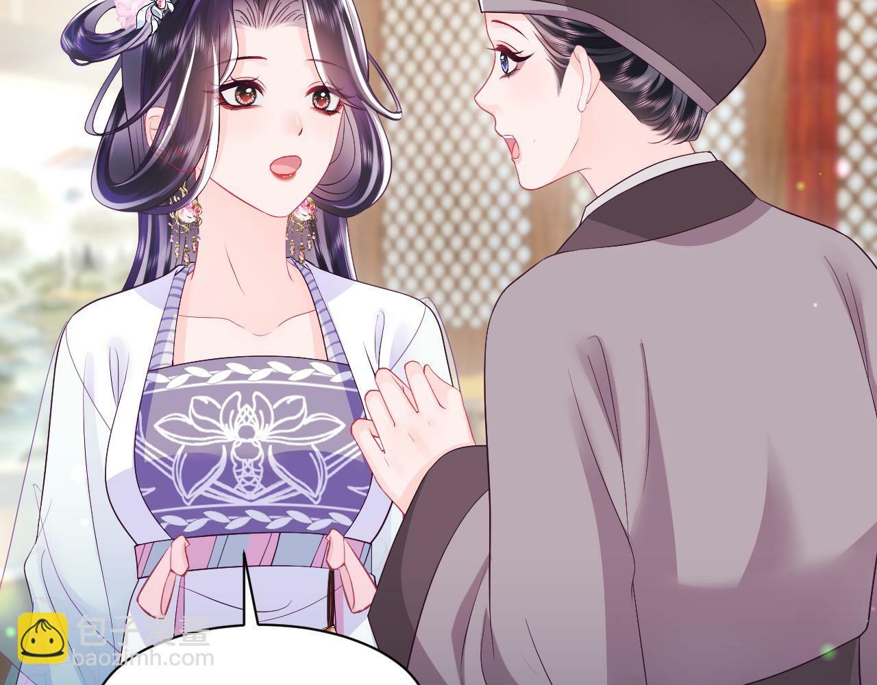 第68话 国师身上的bug65