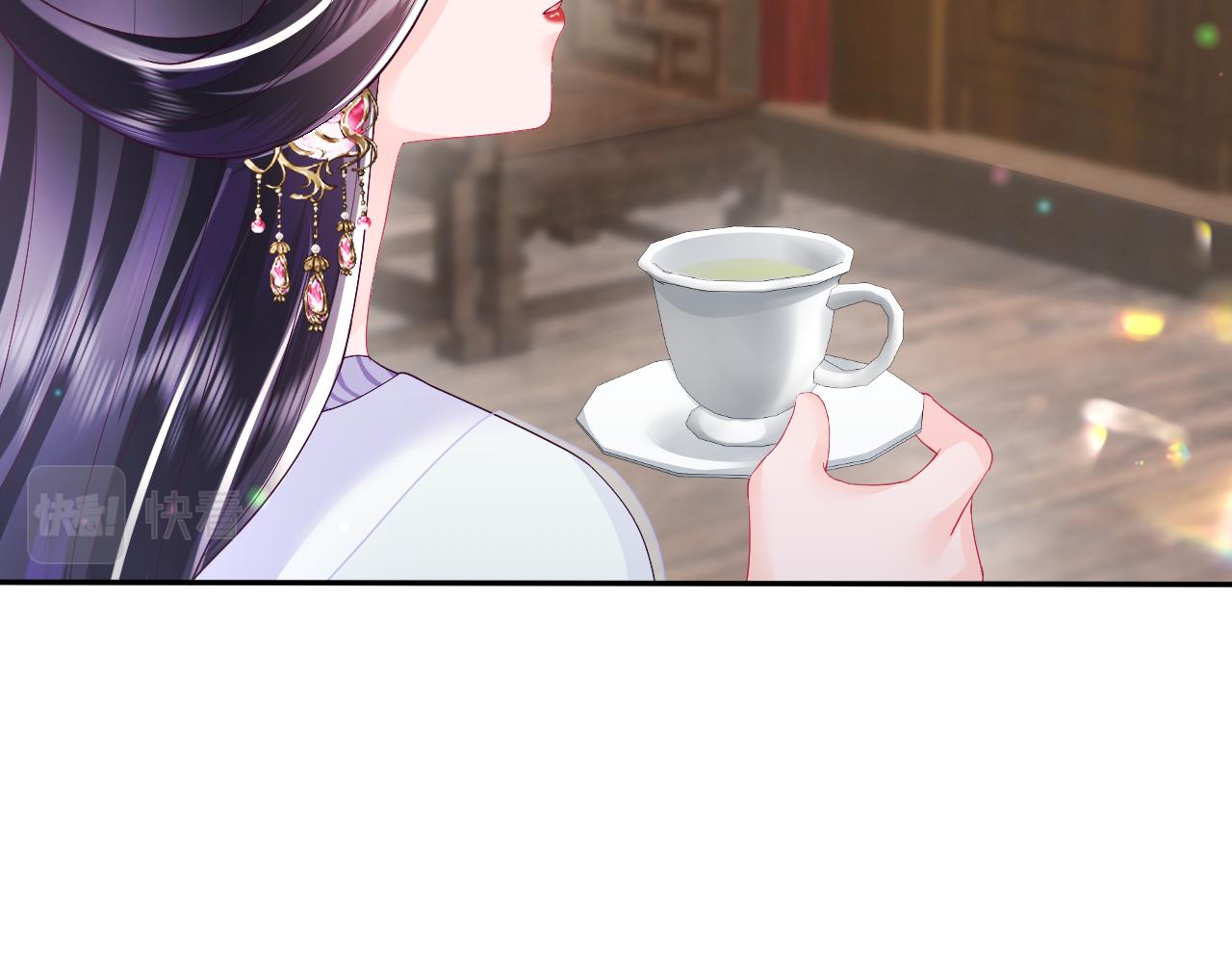 第40话 调戏冰山美人33