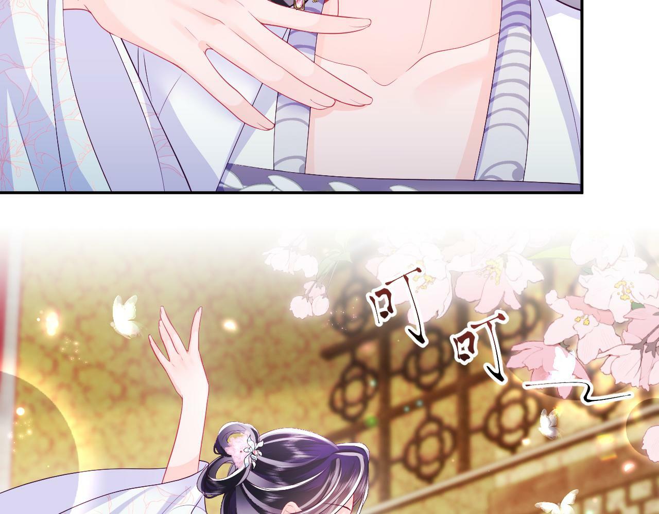 第66话 比舞现场69