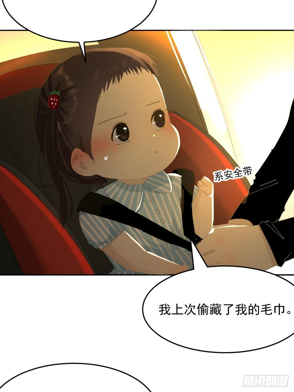 85.克里斯汀22