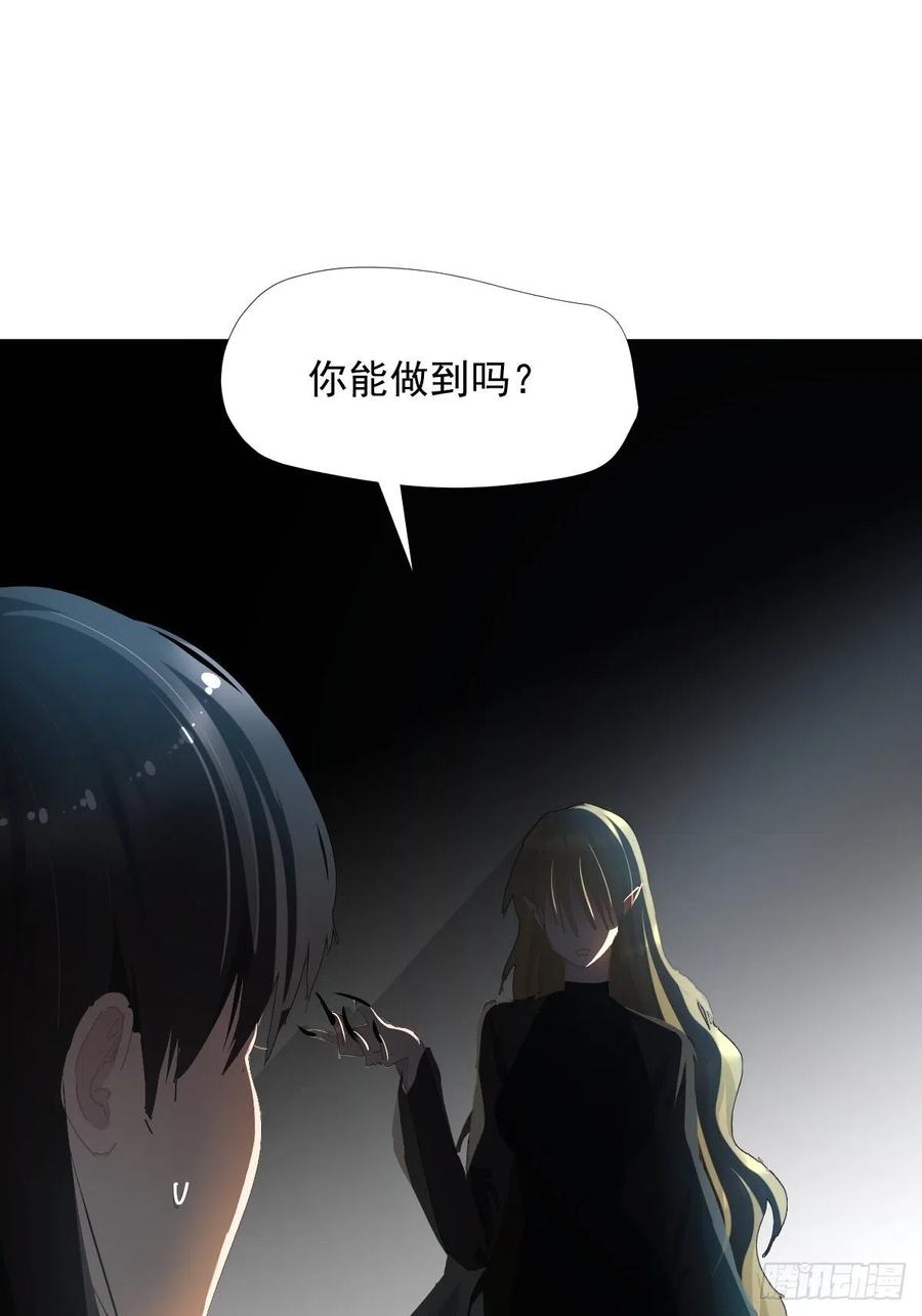 30你能做到吗1