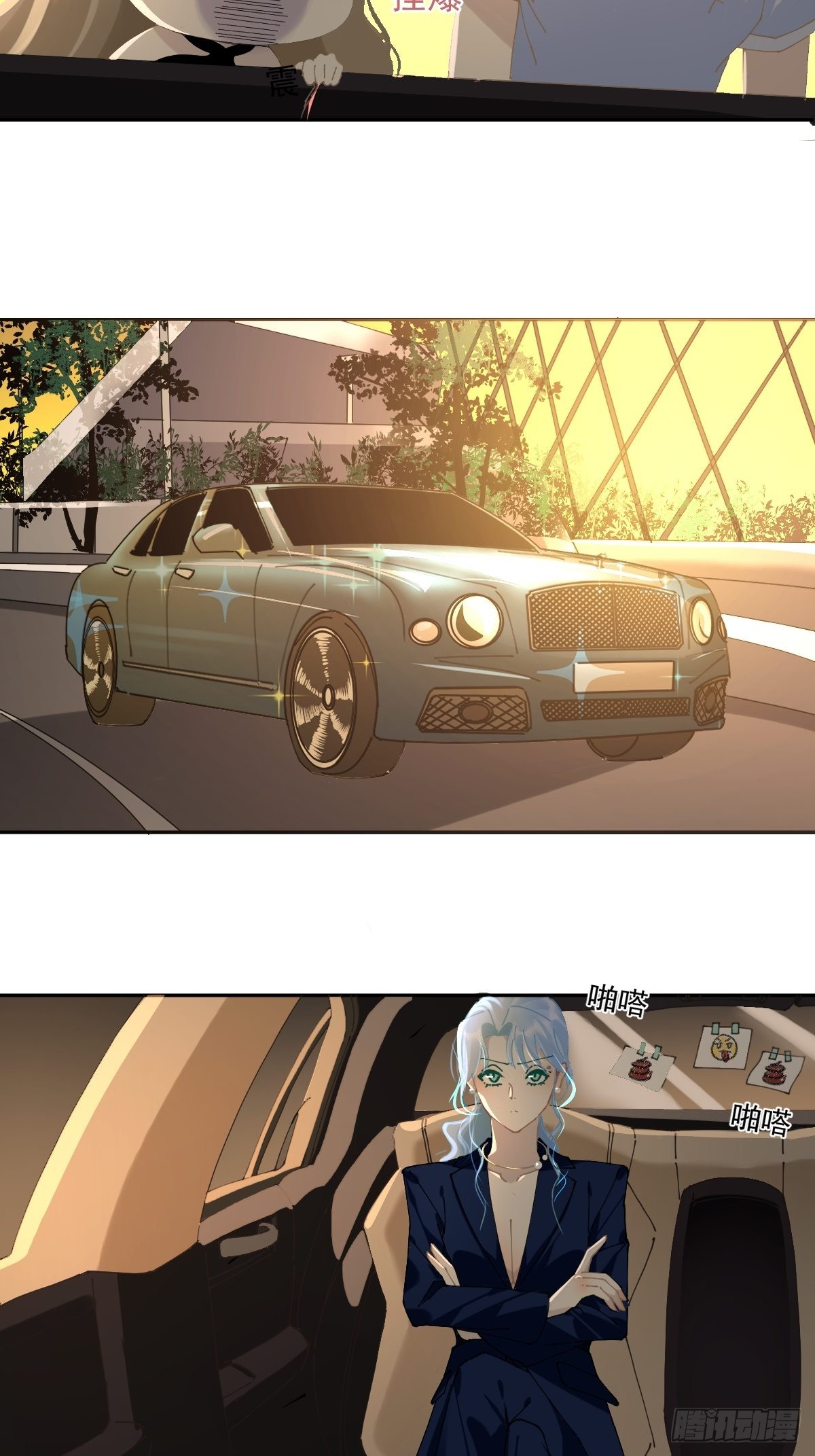 75.请说20