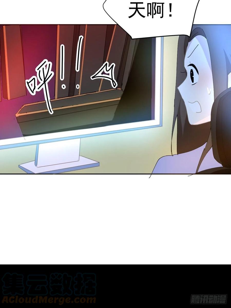 24.没受伤？28