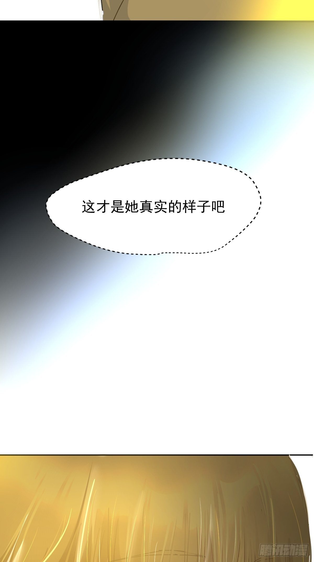 10僵尸和吸血鬼无法沟通！13