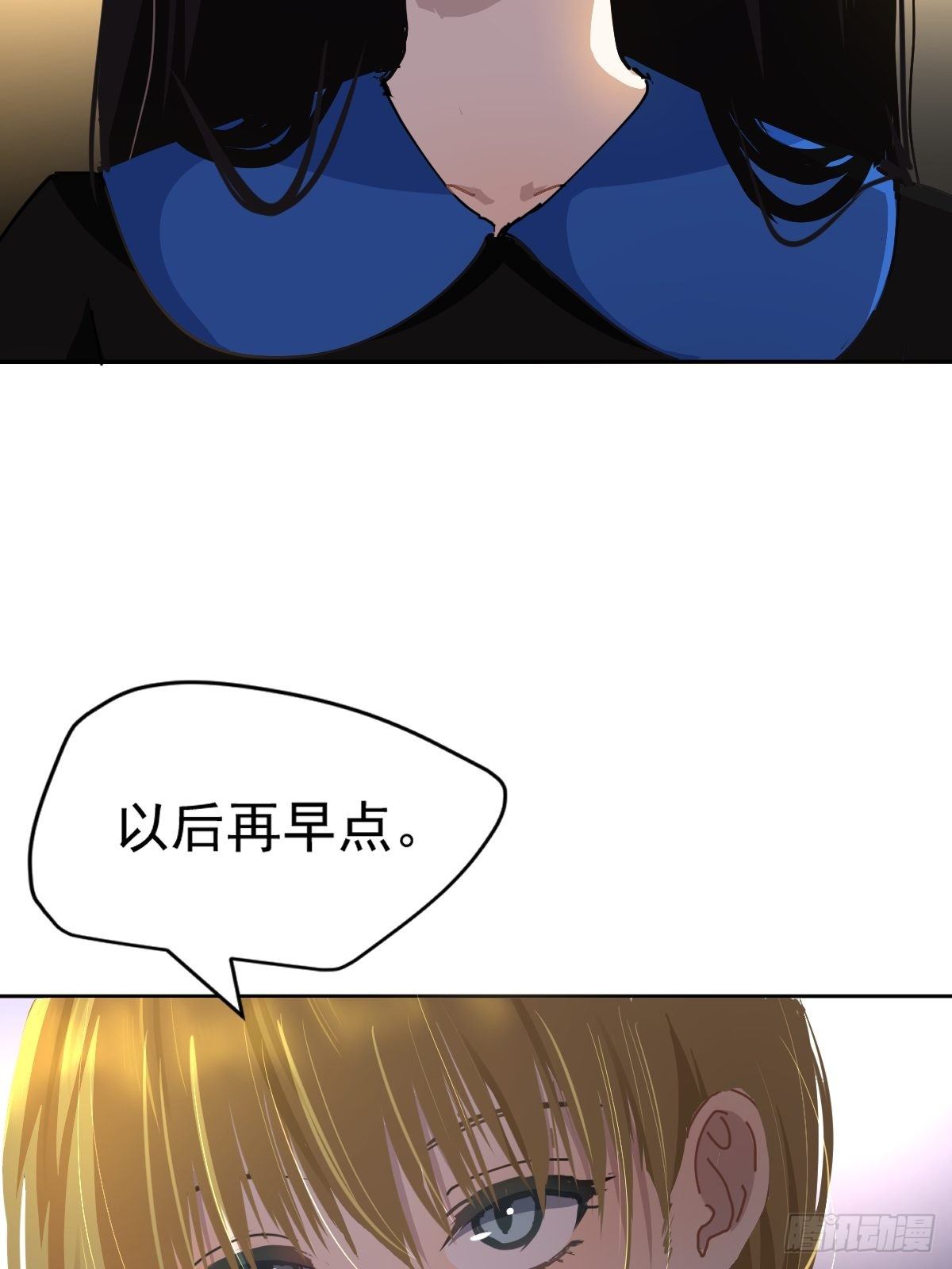 19幼儿园老师可不好欺负！7