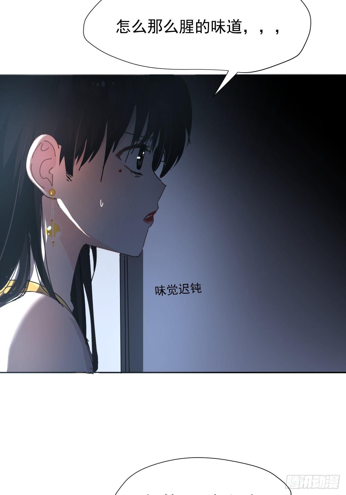 05这就是今晚的考核19