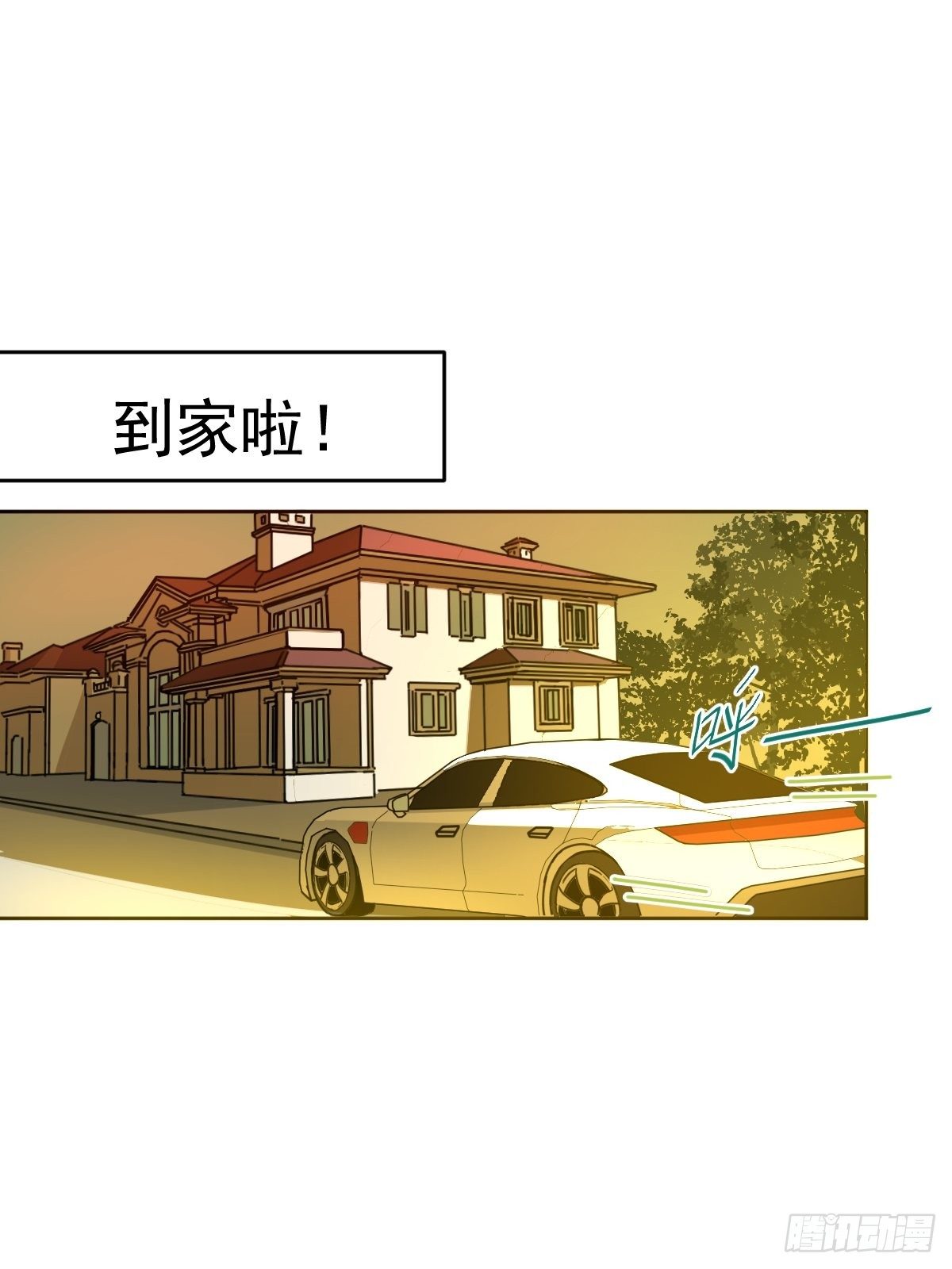 10僵尸和吸血鬼无法沟通！16