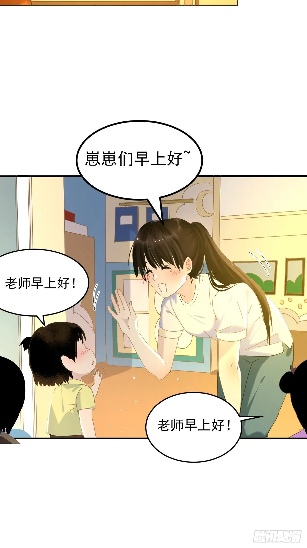 86.第一季完结15