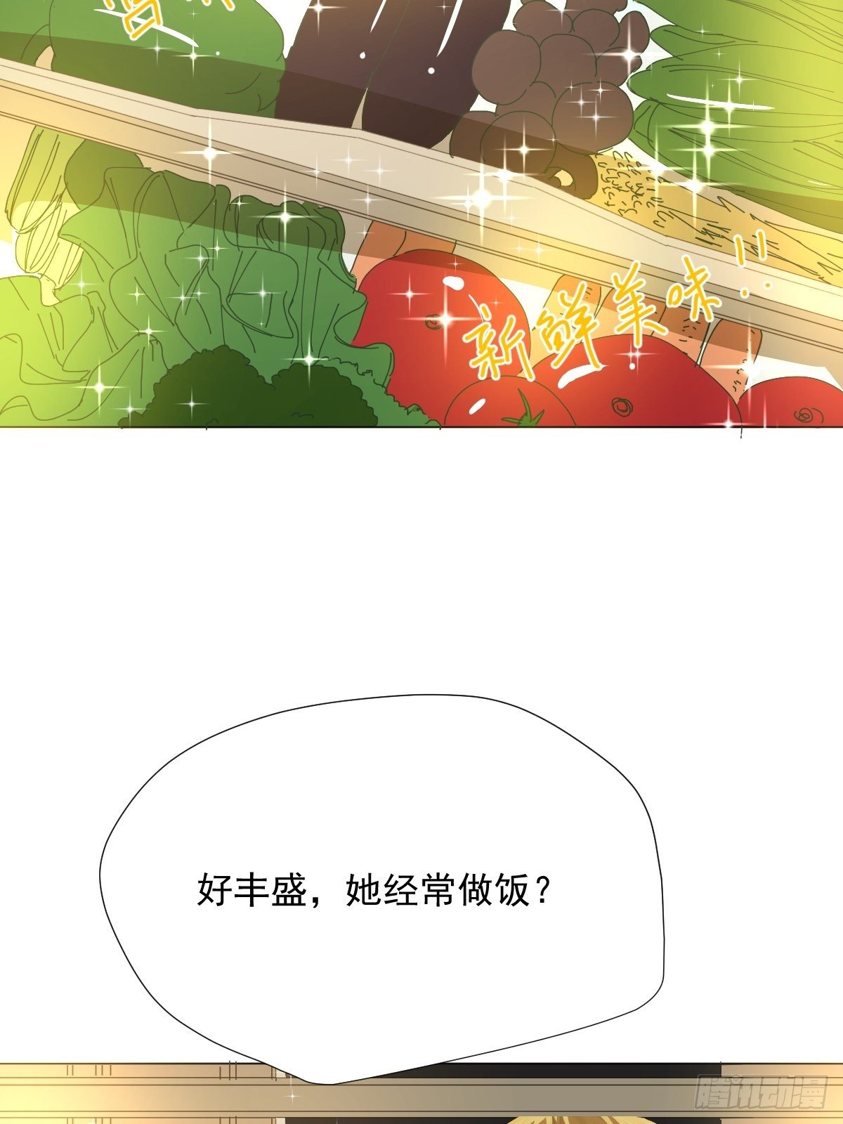 34.已经到处是她的痕迹17