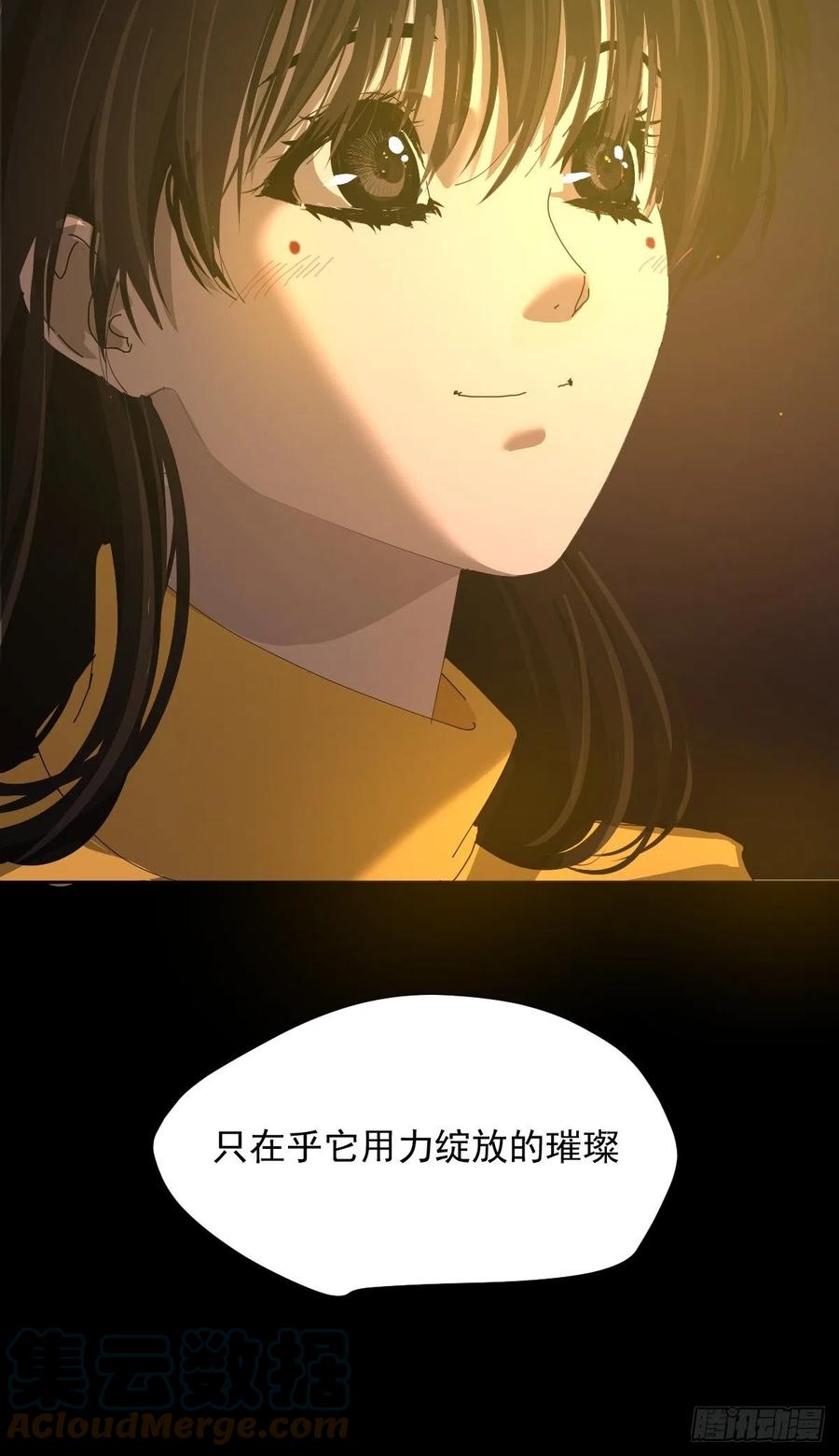 28.你喜欢看烟花吗16